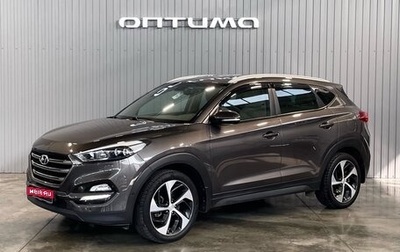 Hyundai Tucson III, 2016 год, 2 349 000 рублей, 1 фотография