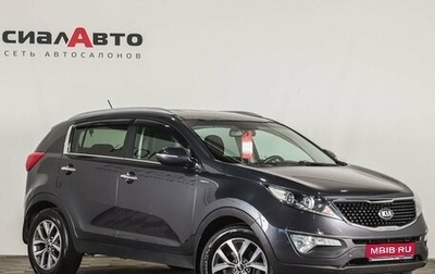 KIA Sportage III, 2014 год, 1 700 000 рублей, 1 фотография