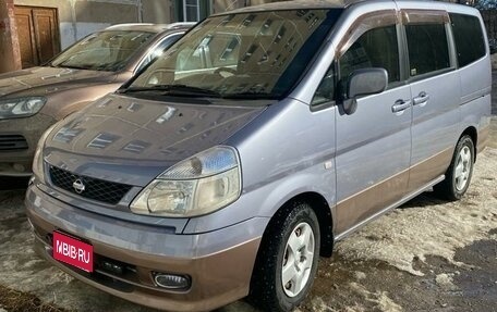 Nissan Serena II, 2000 год, 850 000 рублей, 1 фотография