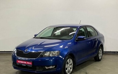 Skoda Rapid I, 2018 год, 1 349 000 рублей, 1 фотография