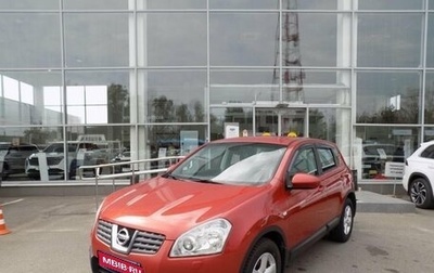 Nissan Qashqai, 2007 год, 1 007 000 рублей, 1 фотография