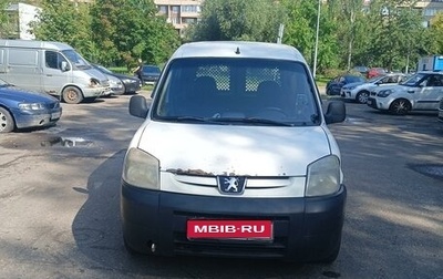 Peugeot Partner II рестайлинг 2, 2007 год, 300 000 рублей, 1 фотография