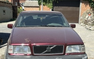 Volvo 850, 1994 год, 180 000 рублей, 1 фотография