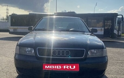 Audi A4, 1995 год, 370 000 рублей, 1 фотография