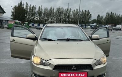 Mitsubishi Lancer IX, 2008 год, 700 000 рублей, 1 фотография