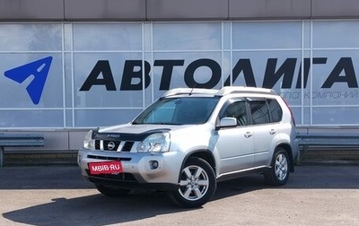 Nissan X-Trail, 2008 год, 1 032 000 рублей, 1 фотография