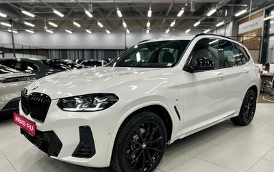 BMW X3, 2024 год, 8 300 000 рублей, 1 фотография