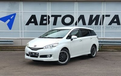 Toyota Wish II, 2013 год, 1 522 000 рублей, 1 фотография