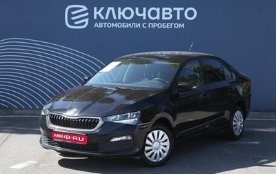 Skoda Rapid II, 2021 год, 1 750 000 рублей, 1 фотография