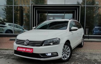 Volkswagen Passat B7, 2013 год, 1 359 000 рублей, 1 фотография