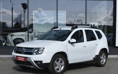 Renault Duster I рестайлинг, 2017 год, 1 480 000 рублей, 1 фотография