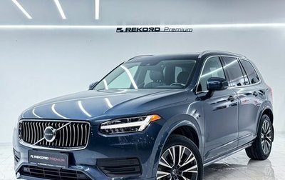 Volvo XC90 II рестайлинг, 2019 год, 5 500 000 рублей, 1 фотография