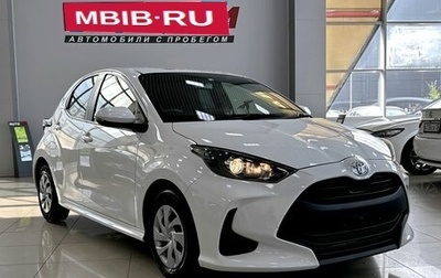 Toyota Yaris, 2020 год, 1 437 000 рублей, 1 фотография