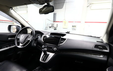 Honda CR-V IV, 2013 год, 7 фотография