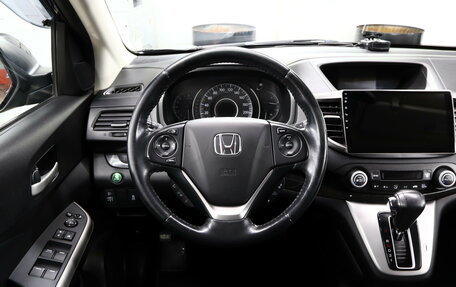 Honda CR-V IV, 2013 год, 13 фотография