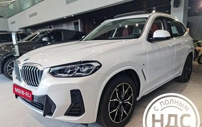 BMW X3, 2024 год, 8 590 000 рублей, 1 фотография