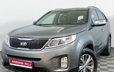 KIA Sorento II рестайлинг, 2017 год, 2 255 000 рублей, 1 фотография