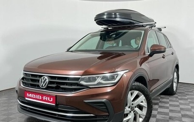 Volkswagen Tiguan II, 2021 год, 3 199 000 рублей, 1 фотография