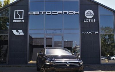 Volkswagen Jetta VII, 2019 год, 1 915 000 рублей, 1 фотография