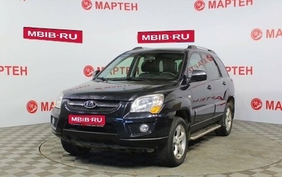 KIA Sportage II, 2010 год, 1 080 000 рублей, 1 фотография