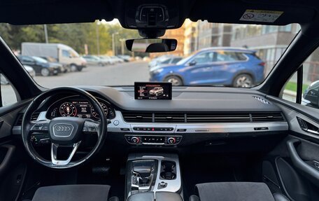 Audi Q7, 2015 год, 3 250 000 рублей, 19 фотография