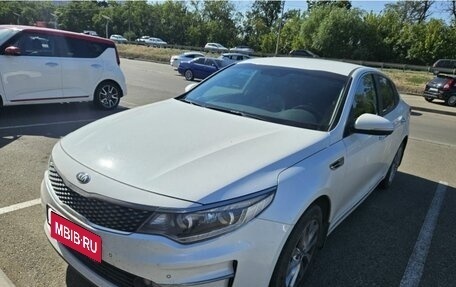 KIA Optima IV, 2016 год, 1 800 000 рублей, 1 фотография