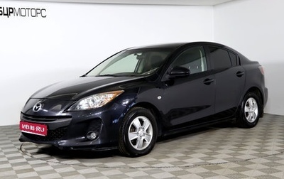 Mazda 3, 2011 год, 999 990 рублей, 1 фотография