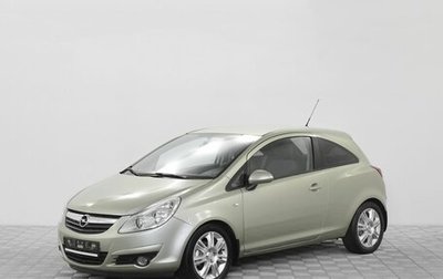 Opel Corsa D, 2010 год, 750 000 рублей, 1 фотография