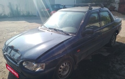 Ford Escort V, 1997 год, 81 000 рублей, 1 фотография