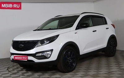 KIA Sportage III, 2014 год, 1 599 990 рублей, 1 фотография