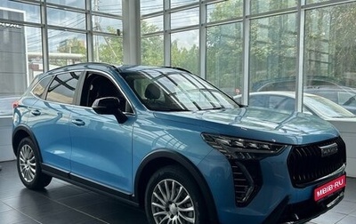 Haval Jolion, 2024 год, 2 799 000 рублей, 1 фотография