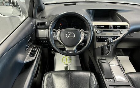 Lexus RX III, 2012 год, 2 645 000 рублей, 11 фотография