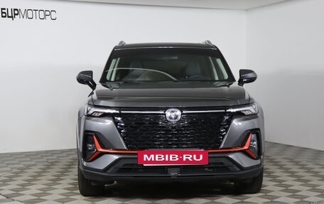 Changan CS35PLUS, 2023 год, 2 фотография