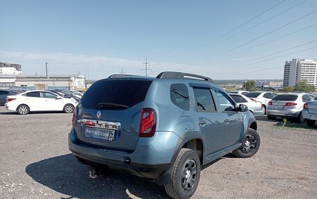 Renault Duster I рестайлинг, 2013 год, 950 000 рублей, 2 фотография