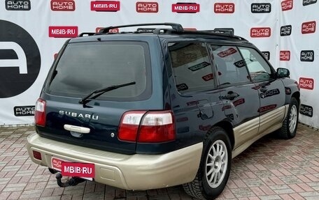 Subaru Forester, 2000 год, 449 990 рублей, 4 фотография