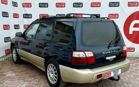 Subaru Forester, 2000 год, 449 990 рублей, 6 фотография