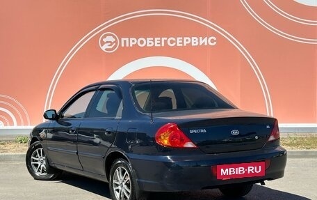 KIA Spectra II (LD), 2007 год, 470 000 рублей, 7 фотография