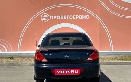 KIA Spectra II (LD), 2007 год, 470 000 рублей, 6 фотография