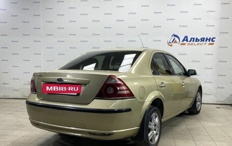 Ford Mondeo III, 2006 год, 500 000 рублей, 3 фотография