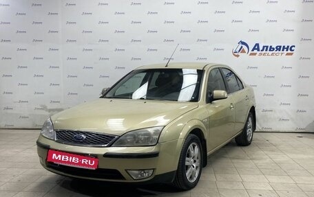 Ford Mondeo III, 2006 год, 500 000 рублей, 7 фотография