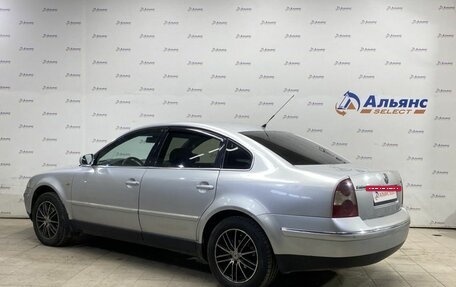 Volkswagen Passat B5+ рестайлинг, 2001 год, 445 000 рублей, 4 фотография