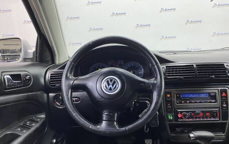 Volkswagen Passat B5+ рестайлинг, 2001 год, 445 000 рублей, 9 фотография