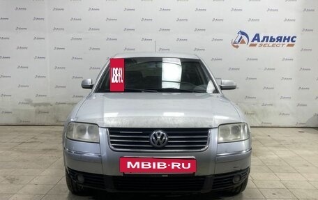 Volkswagen Passat B5+ рестайлинг, 2001 год, 445 000 рублей, 7 фотография