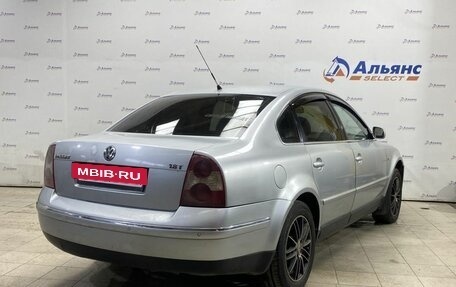 Volkswagen Passat B5+ рестайлинг, 2001 год, 445 000 рублей, 3 фотография