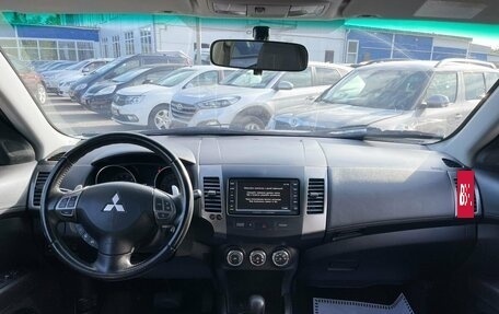 Mitsubishi Outlander III рестайлинг 3, 2010 год, 1 429 000 рублей, 12 фотография