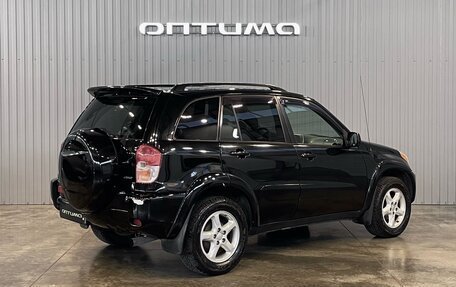 Toyota RAV4, 2002 год, 999 000 рублей, 5 фотография