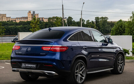 Mercedes-Benz GLE Coupe, 2018 год, 5 589 000 рублей, 7 фотография