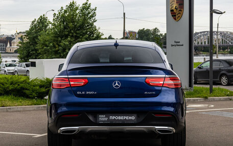 Mercedes-Benz GLE Coupe, 2018 год, 5 589 000 рублей, 8 фотография