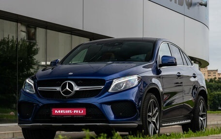 Mercedes-Benz GLE Coupe, 2018 год, 5 589 000 рублей, 2 фотография