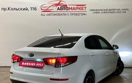 KIA Rio III рестайлинг, 2015 год, 849 000 рублей, 2 фотография